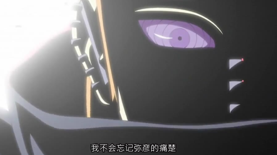 火影忍者:晓组织,从现在开始,让世界感受痛苦!!!